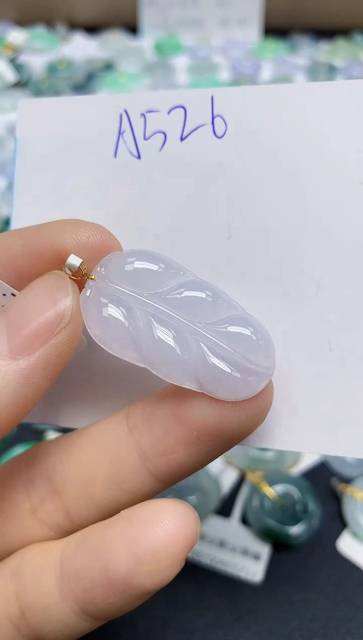 颈饰未镶嵌翡翠天然缅甸翡翠A货翡翠百元以上9元证书费自理