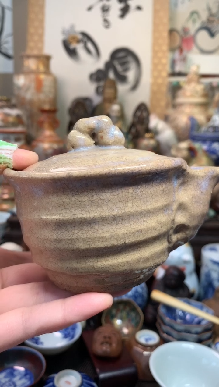 陶瓷杯茶道器九号