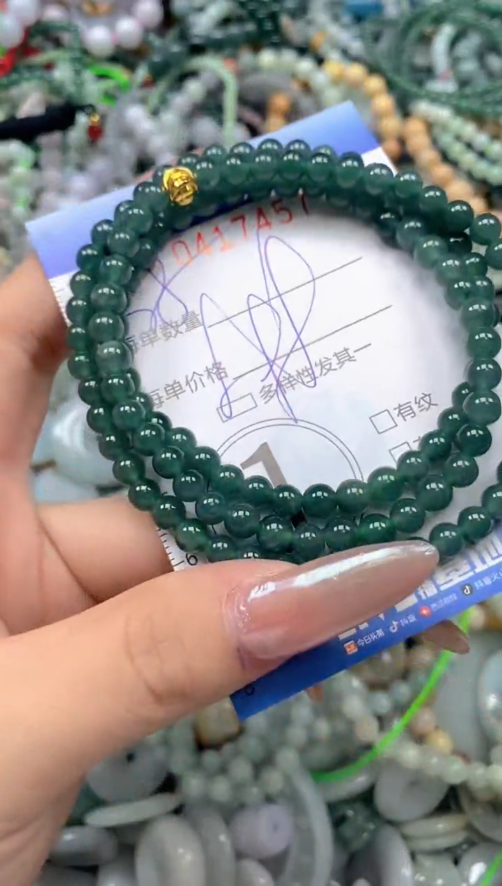 颈饰未镶嵌翡翠闪购0417457qq