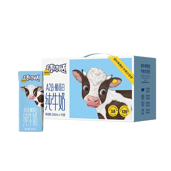 认养一头牛棒棒哒A2β-酪蛋白纯牛奶 200ml*10
