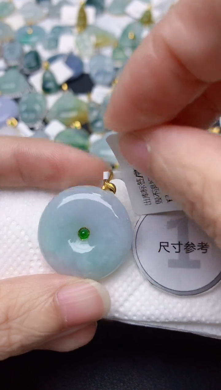 颈饰18K金镶嵌翡翠天然缅甸A货翡翠