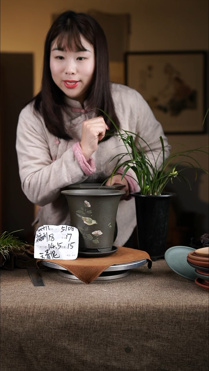 【闪购商品】紫砂花盆紫砂花盆5108+z