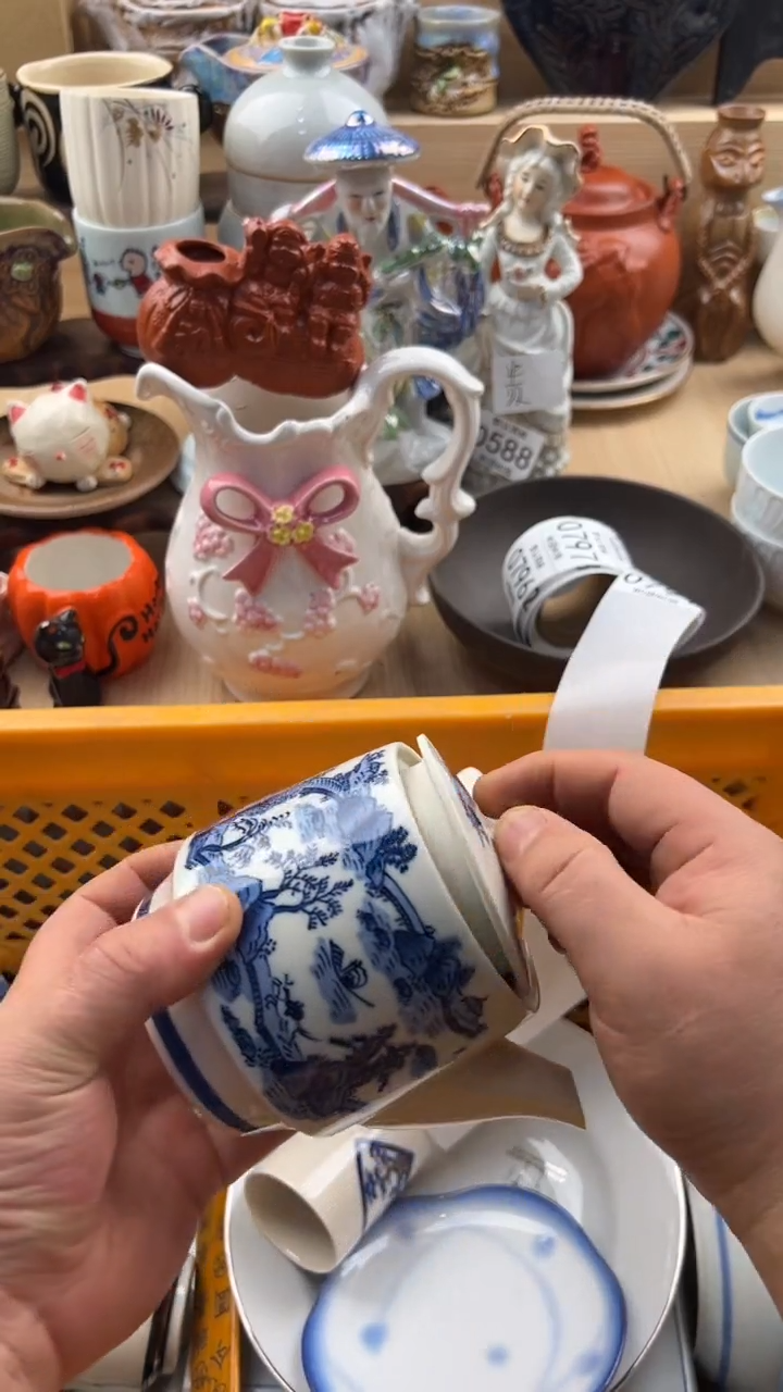 791默认微瑕，满20元包邮