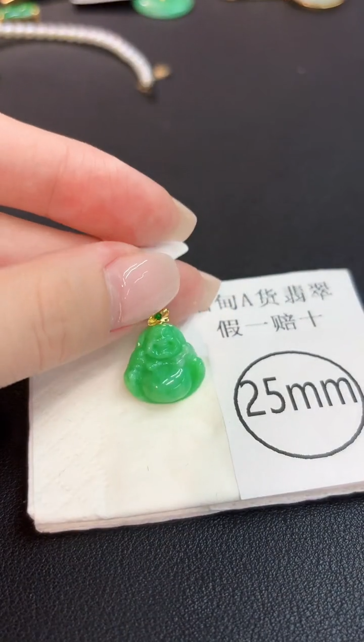 颈饰18K金镶嵌翡翠 缅料A货/支持复检/一件