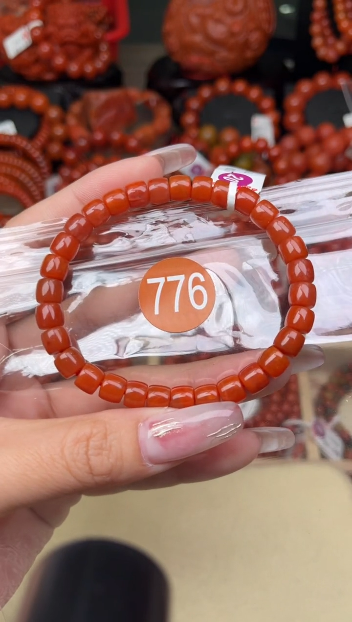 【闪购商品】南红玛瑙珠宝奇石未镶嵌776-7+