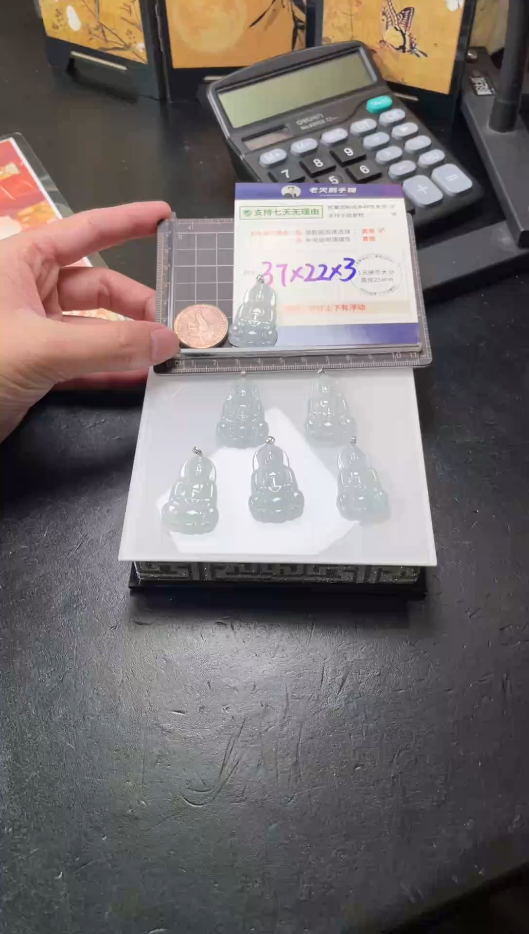 【闪购商品】翡翠挂件18K金镶嵌观音L2配绳/多样性发其一CP