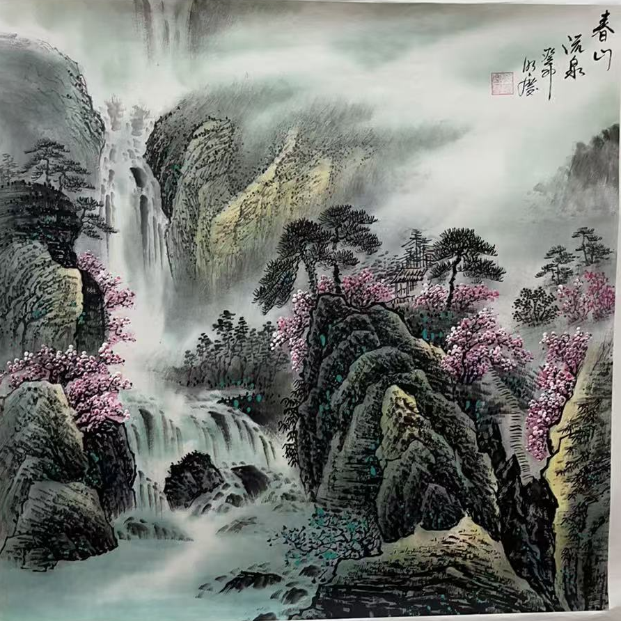 国画作品-斗方-春和景明