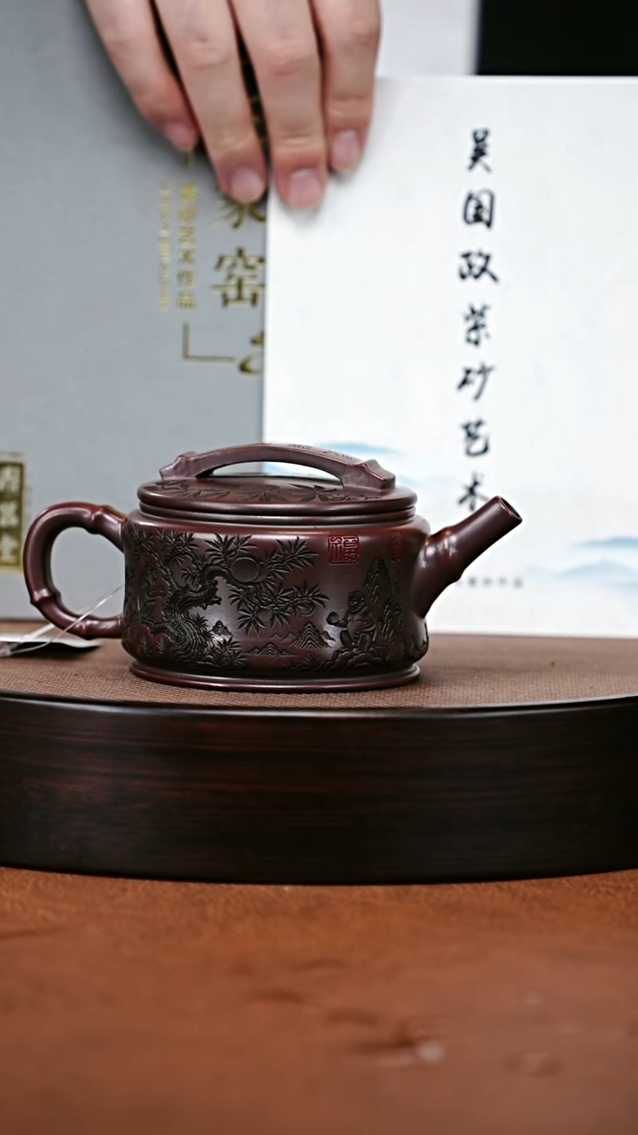 茶壶紫砂紫砂茶壶
