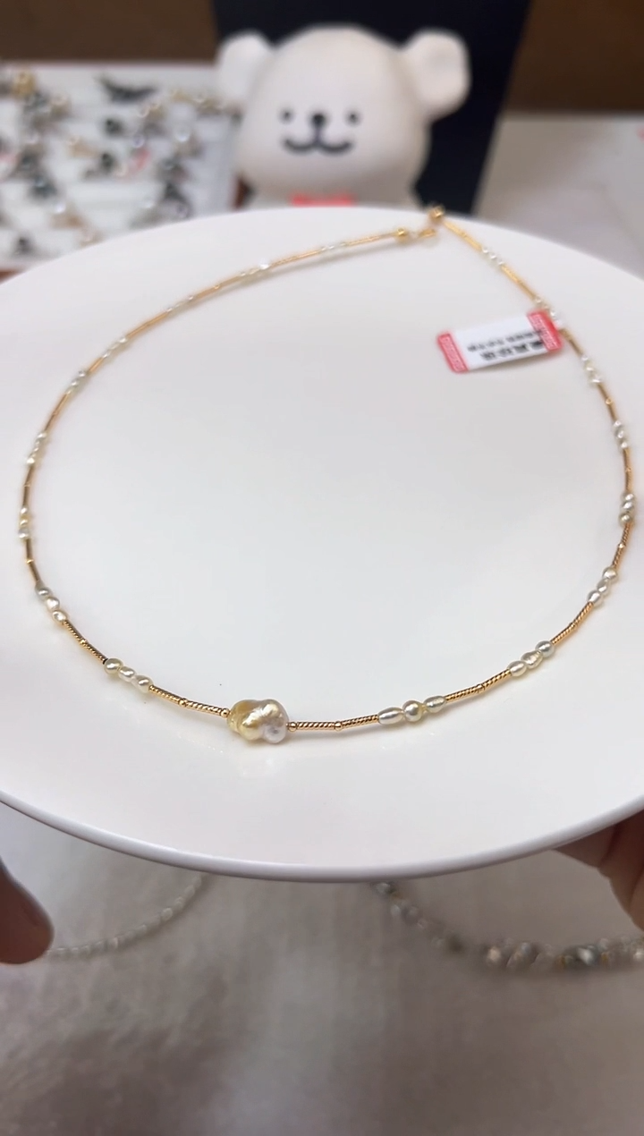 18K金镶嵌手绳海水珍珠金珠