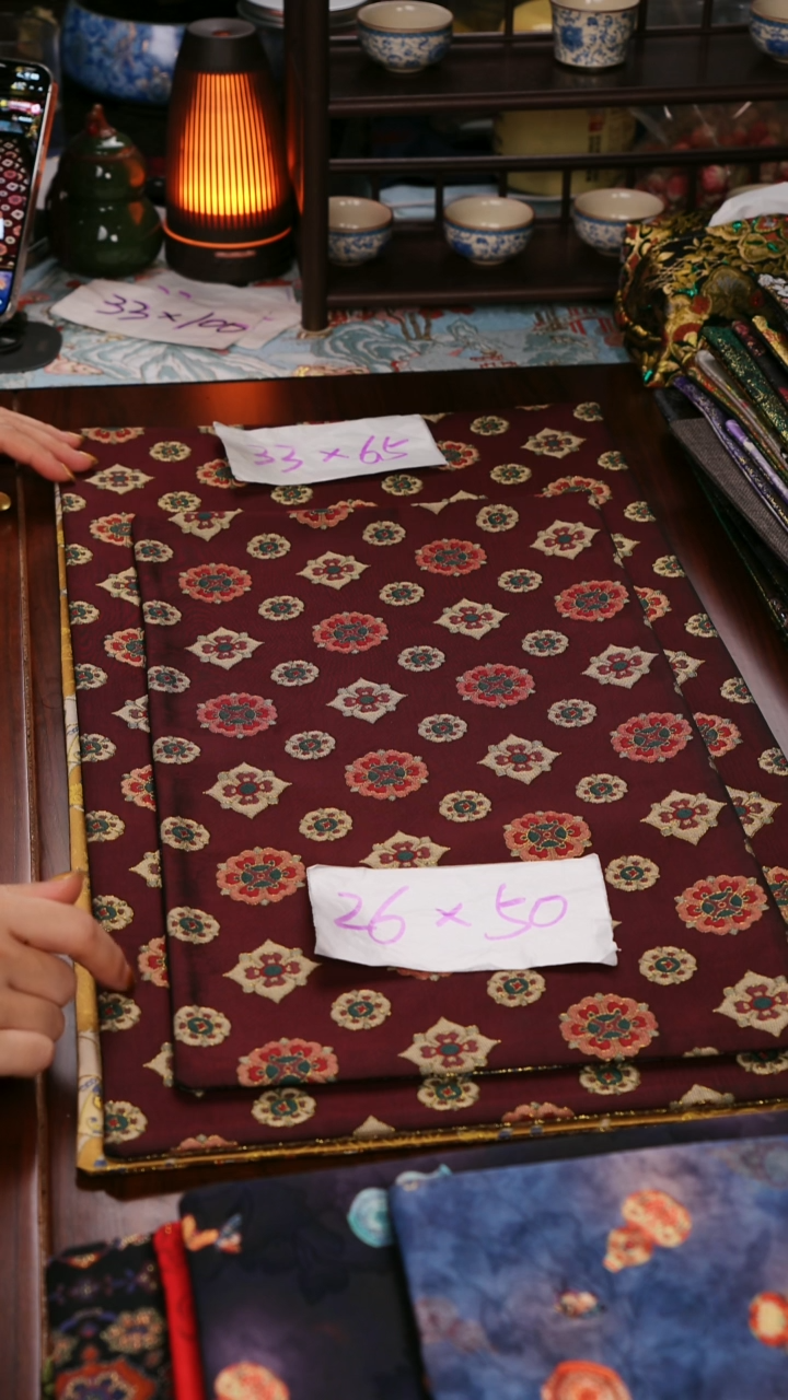 【琵琶宝相花双面】中国风干泡织锦茶席26*50