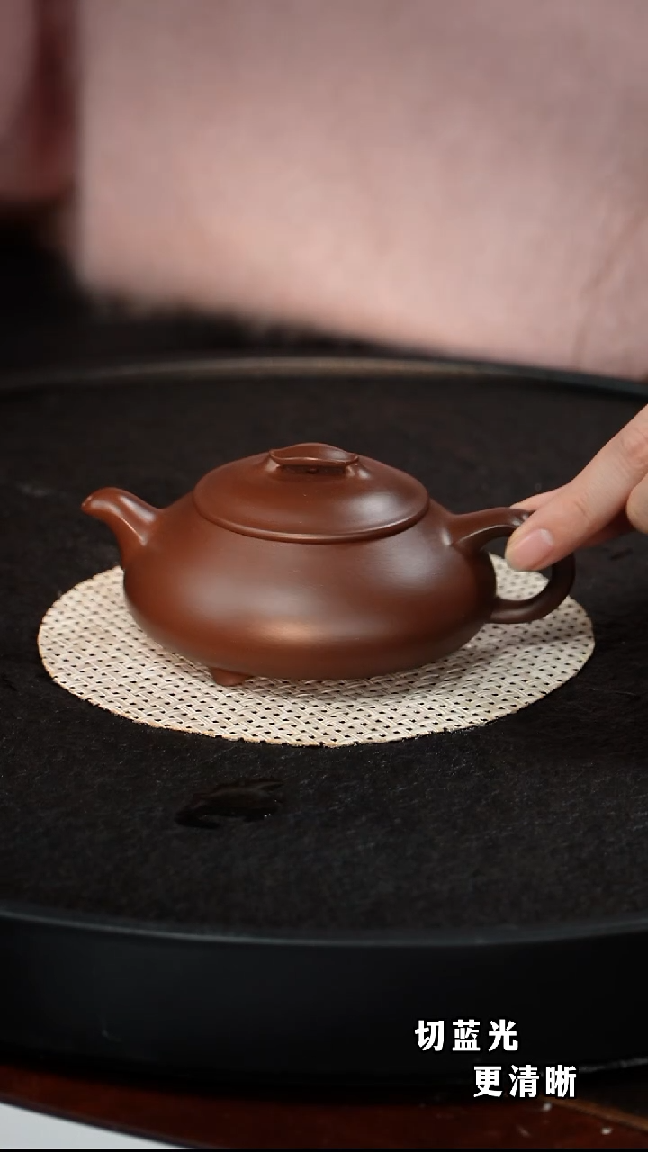 茶壶紫砂惠慧  简瓢121  南山紫泥 160毫升 