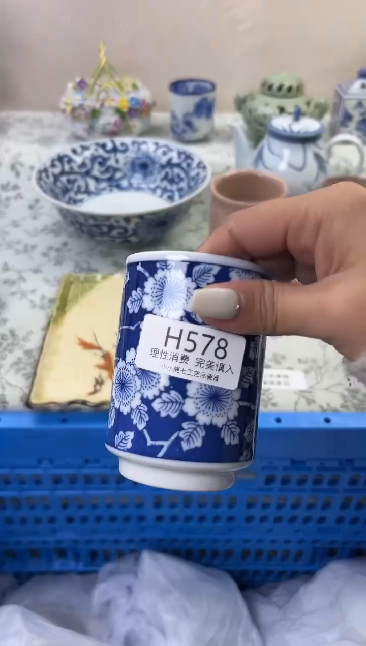 瓷言*578HHHHHHHHHHHH