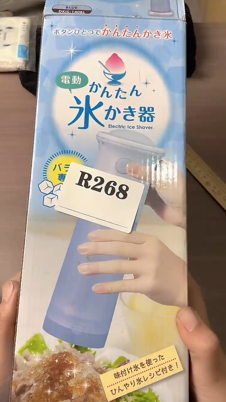 瓷片杭****店默认微瑕回流古瓷268