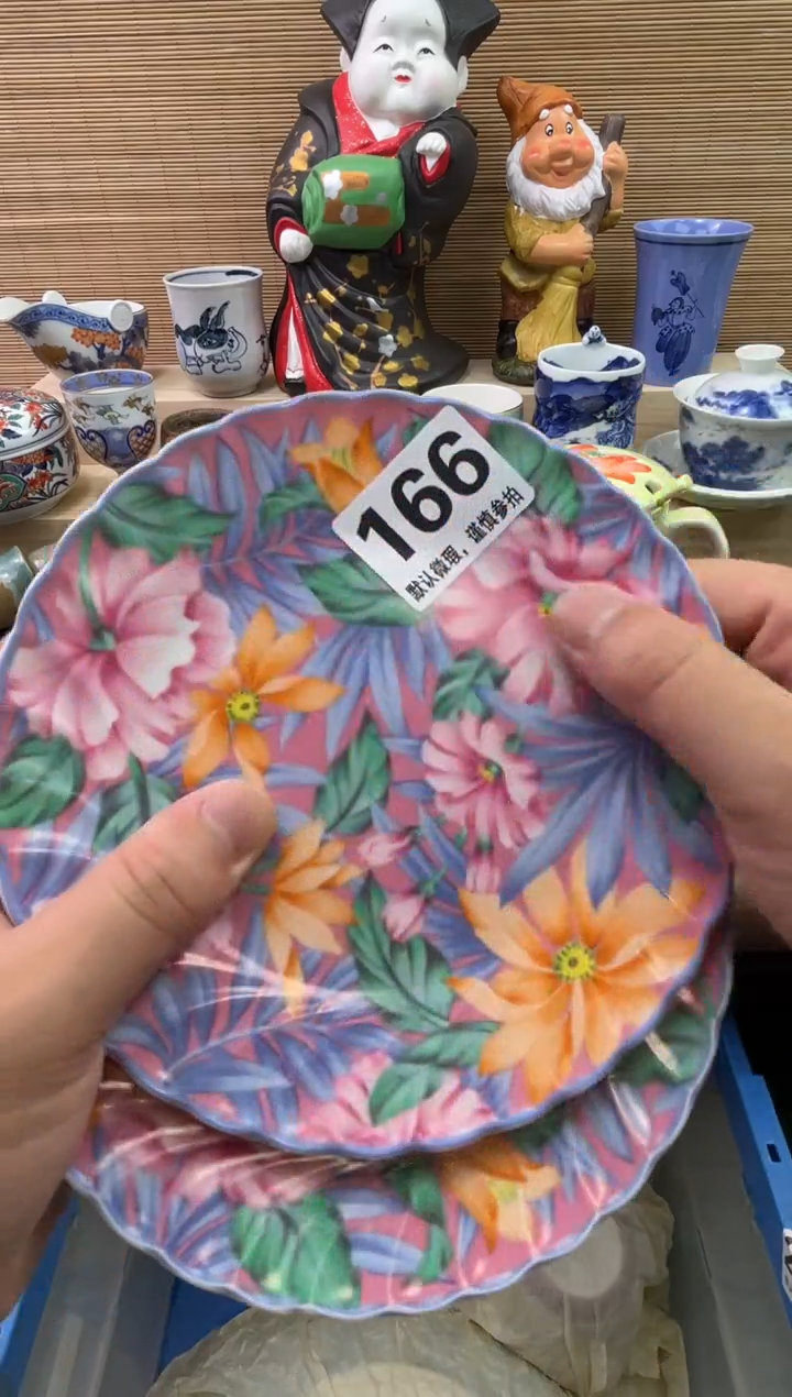 陶瓷陶瓷陶瓷陶瓷陶