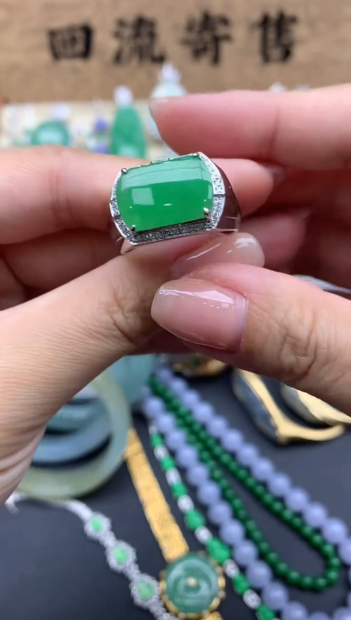 【闪购商品】翡翠戒指18K金镶嵌535-中国好珍宝