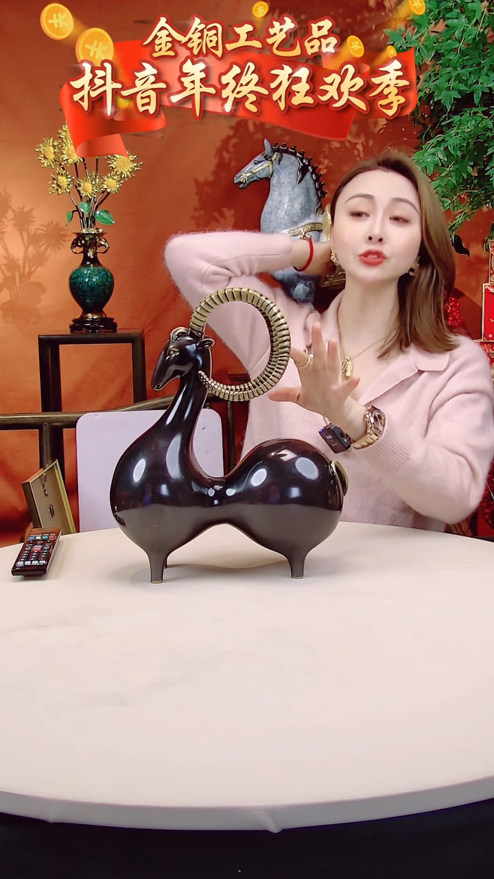 【闪购商品】全黄铜摆件葫芦羊全黄铜摆件