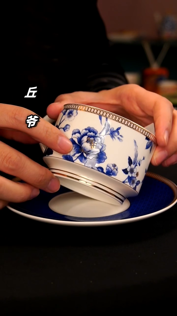 瓷片丘家瓷喜+2-231