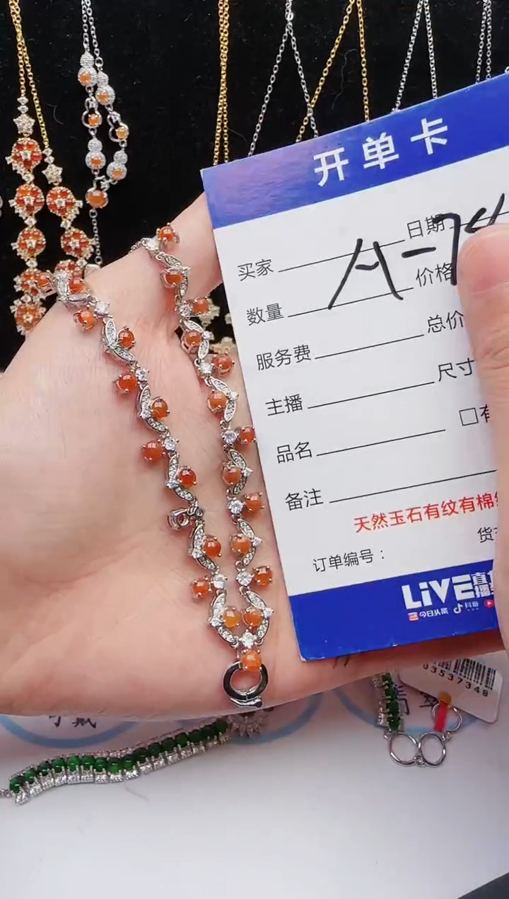 【闪购商品】翡翠戒指银S925镶嵌12131231111