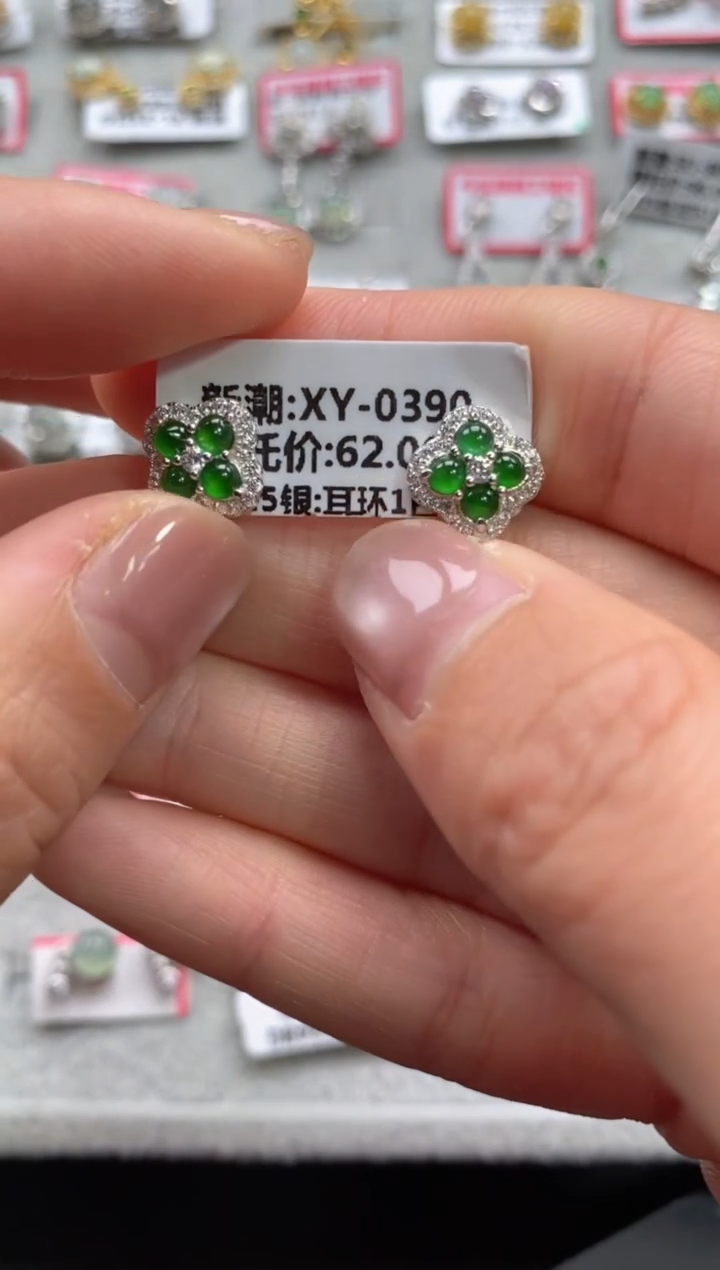 【闪购商品】翡翠戒指银S925镶嵌11111--1