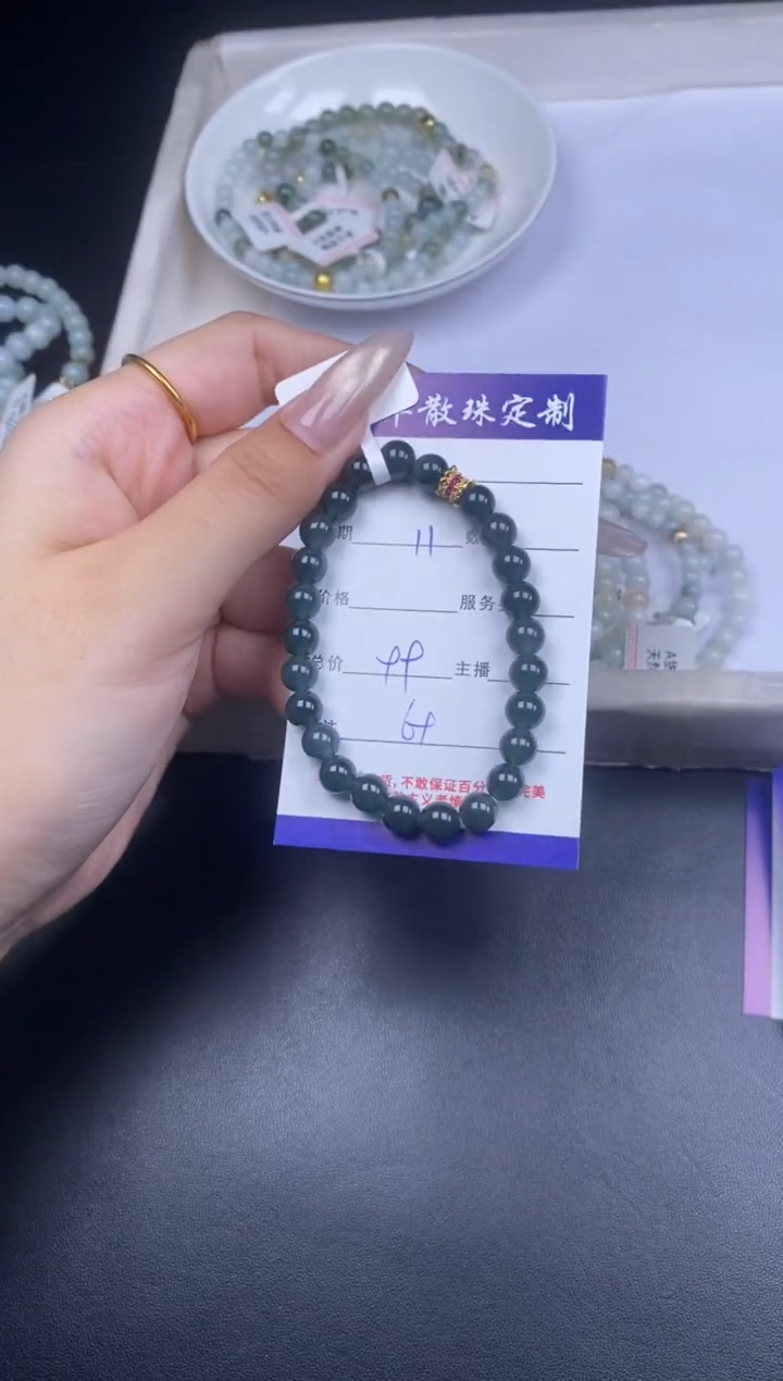 颈饰未镶嵌翡翠散珠批发DIY多样性发货