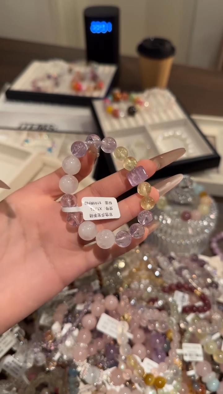 水晶手链合金紫黄x1774