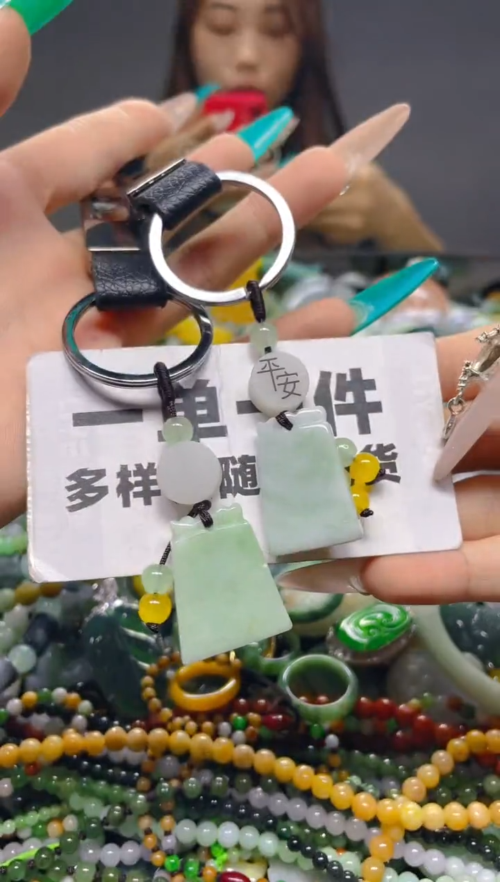 颈饰未镶嵌翡翠一单一个多样性随机发一件