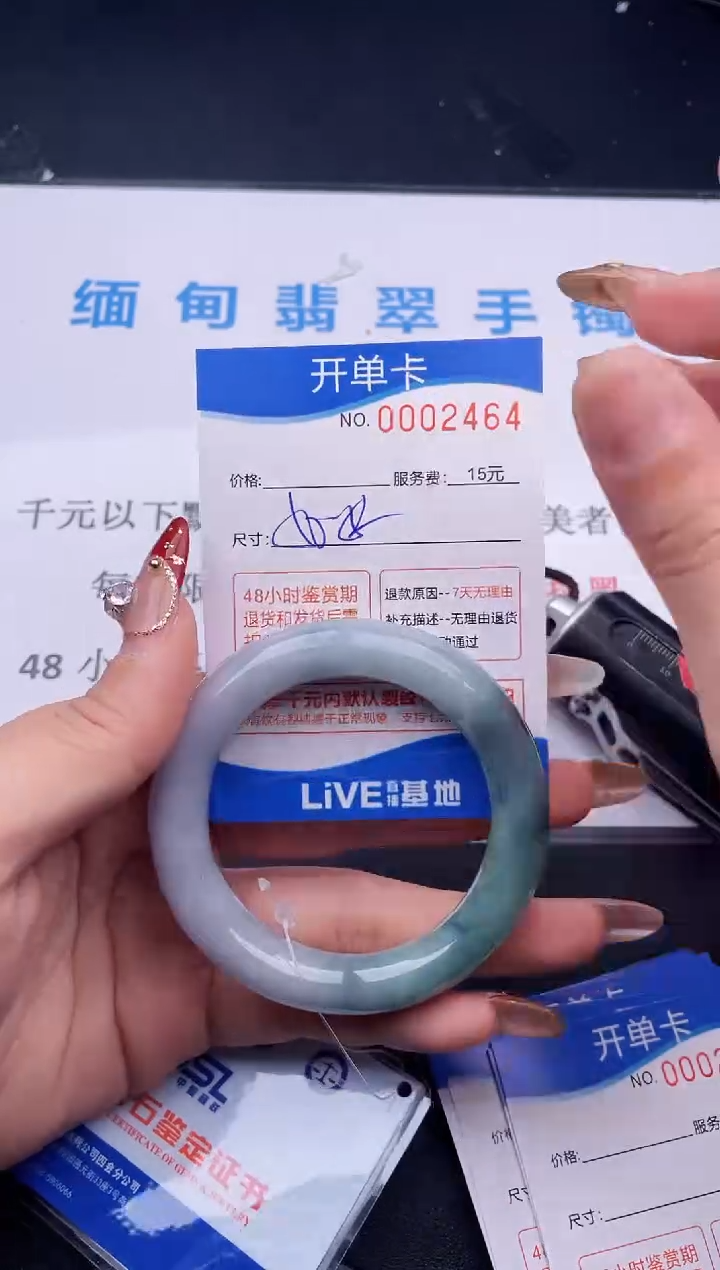 【闪购商品】翡翠手镯未镶嵌拍哪个图片就是发哪个64