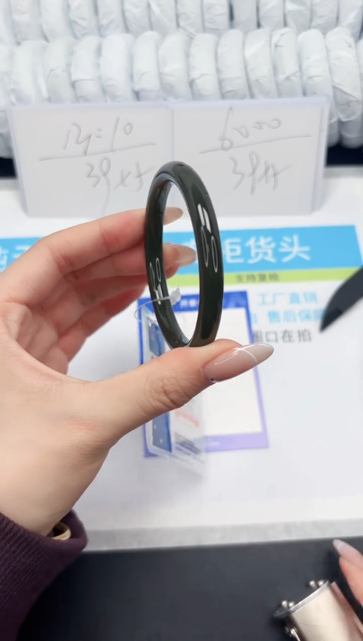 【闪购商品】和田玉手镯未镶嵌137-55.1