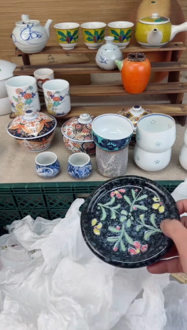 【闪购商品】瓷片茶盏陶瓷陶器