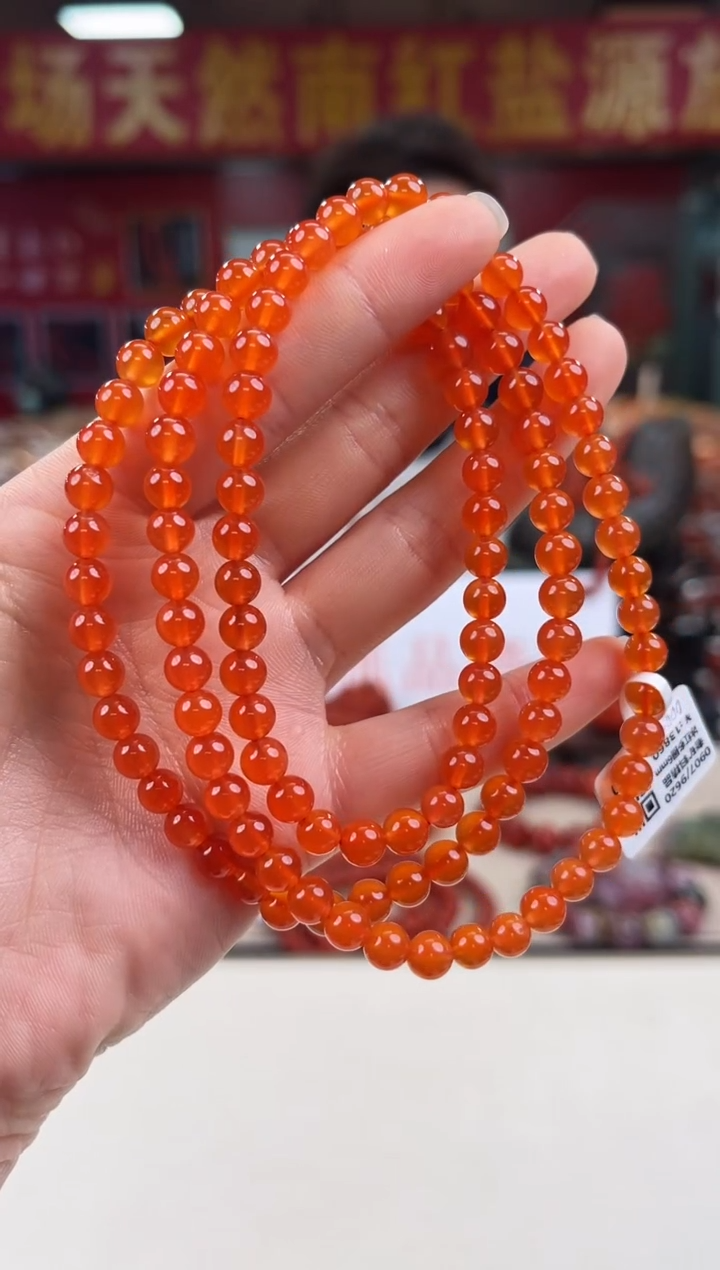 未镶嵌冰红多圈6+南红玛瑙（多样式发其一）