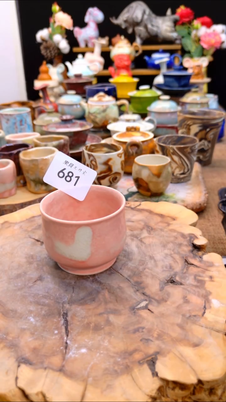 高温颜色釉窑变系列 微瑕 681