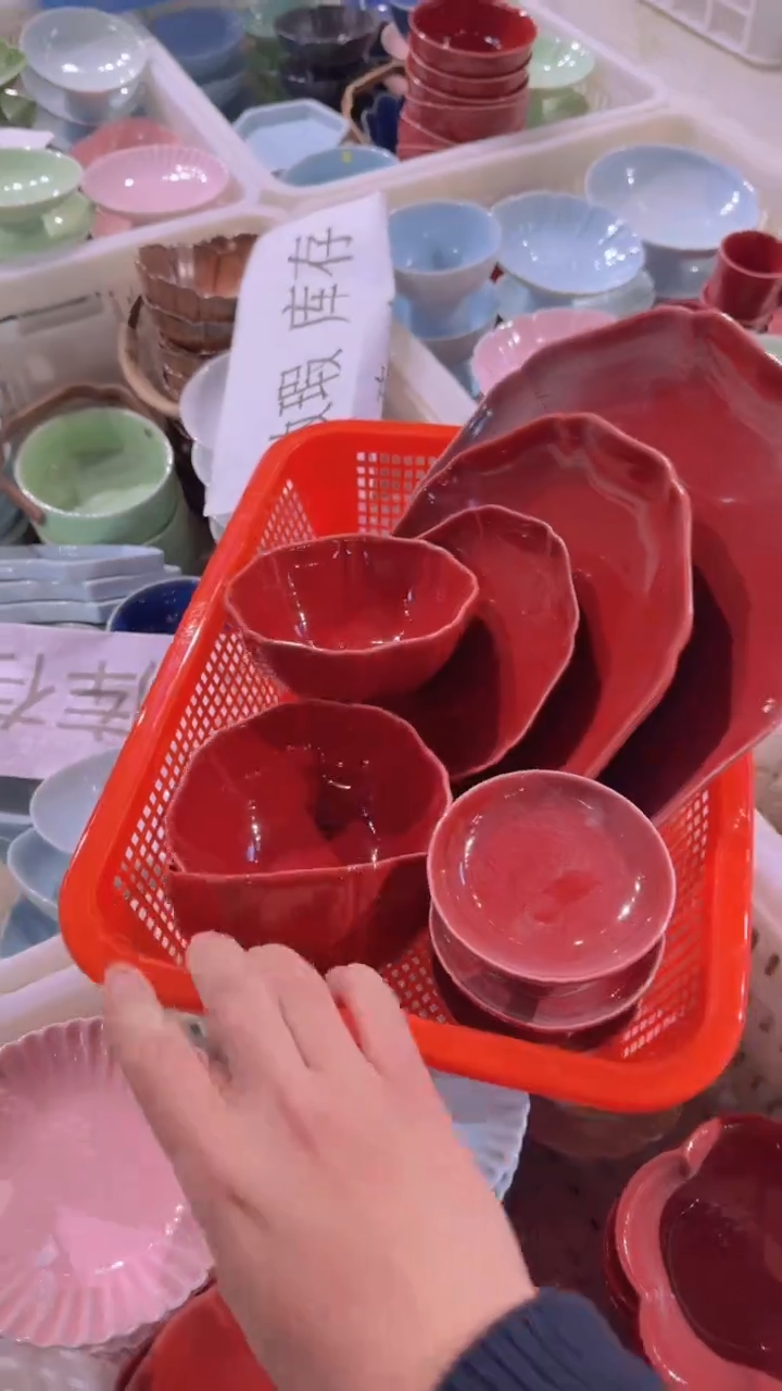 【闪购商品】微瑕商品 介意勿拍