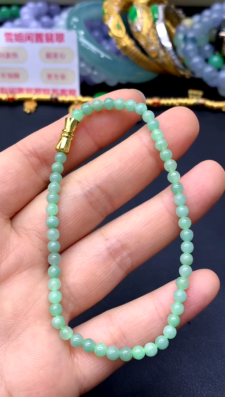 未镶嵌手链翡翠67-中国好珍宝