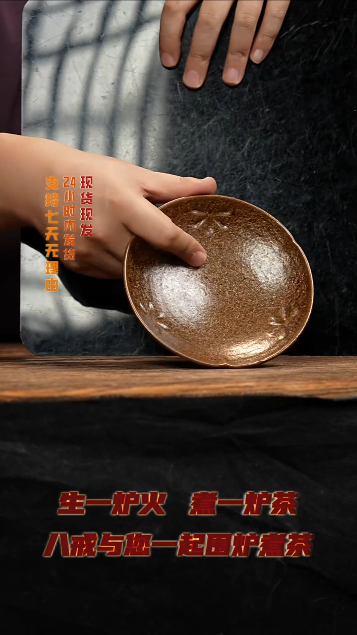 茶壶紫砂八戒茶器