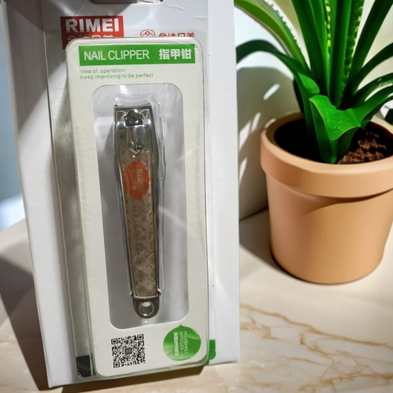 可折叠指甲刀去死皮指甲钳多功能套装斜口耐用护理