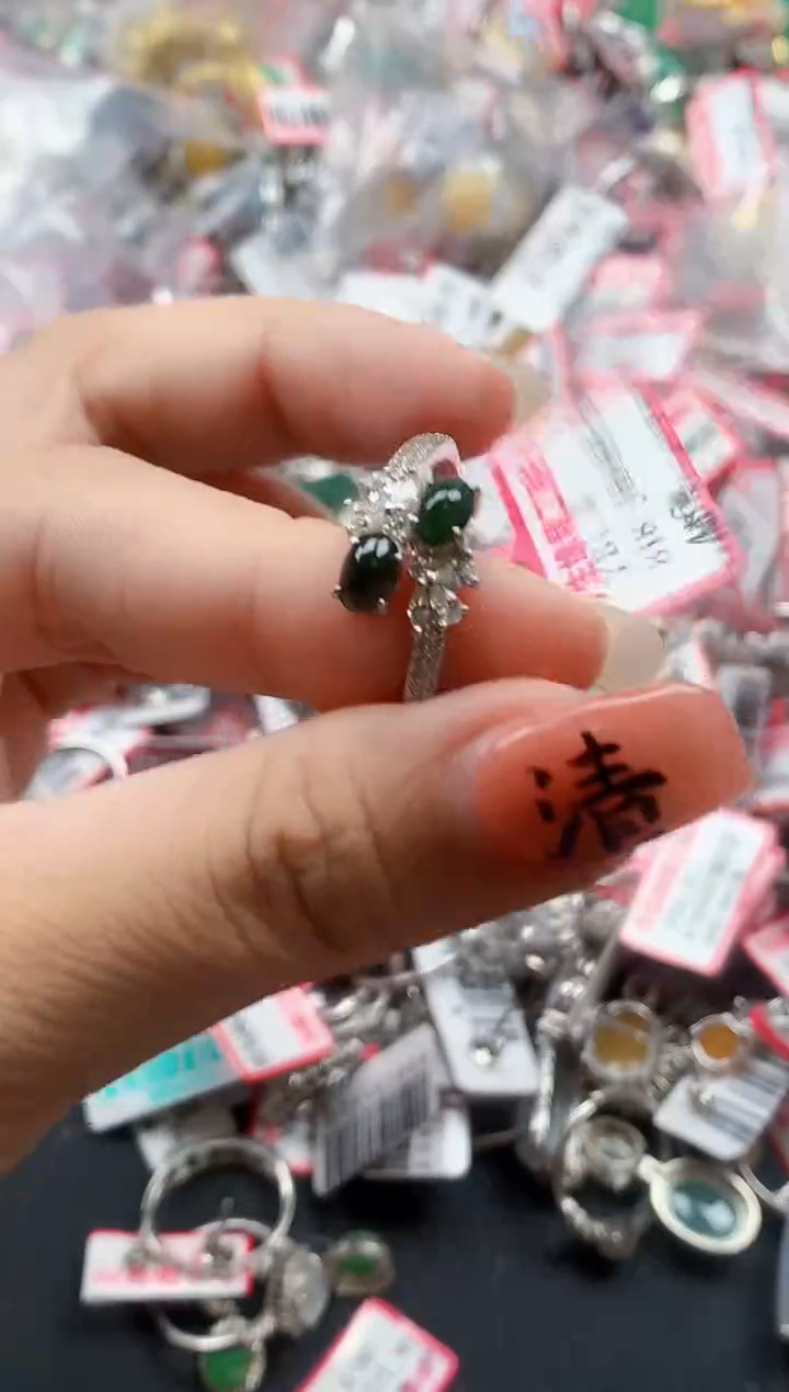 银S925镶嵌戒指翡翠天然A货缅甸翡翠