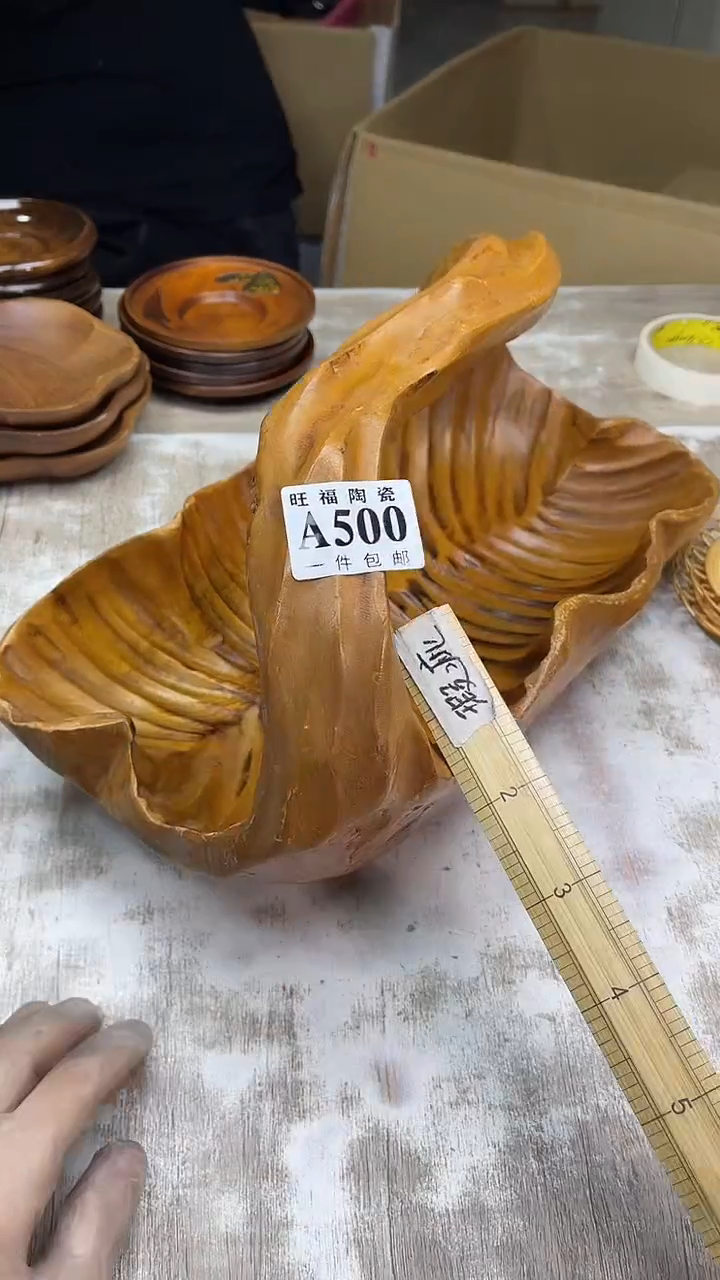 【闪购商品】瓷片旺福家陶瓷一号商品