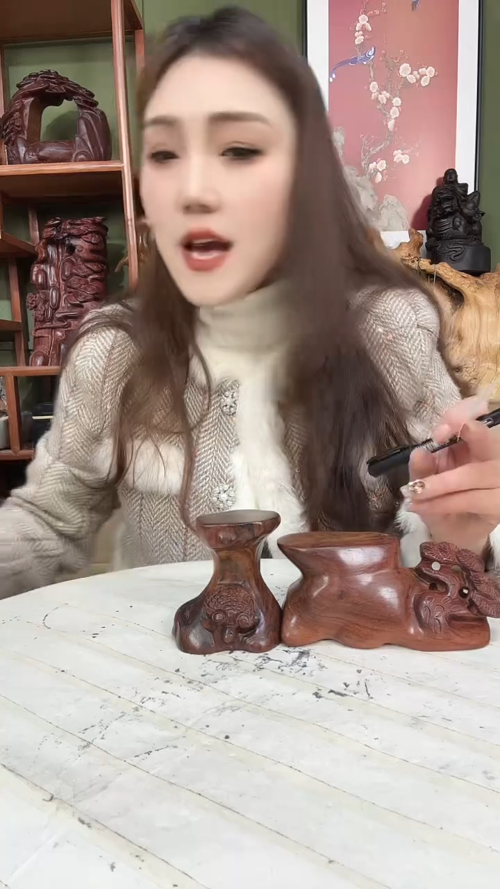 木I30          