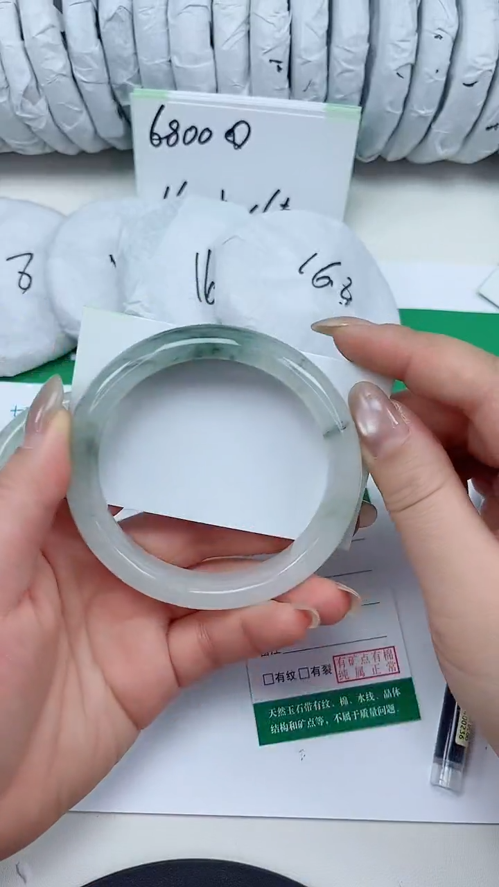 未镶嵌手镯石英质玉96-62/63