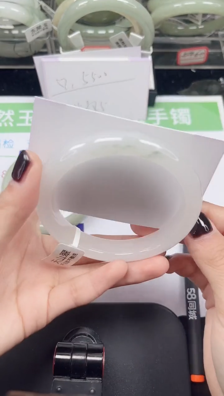 未镶嵌手镯石英质玉90-60/61