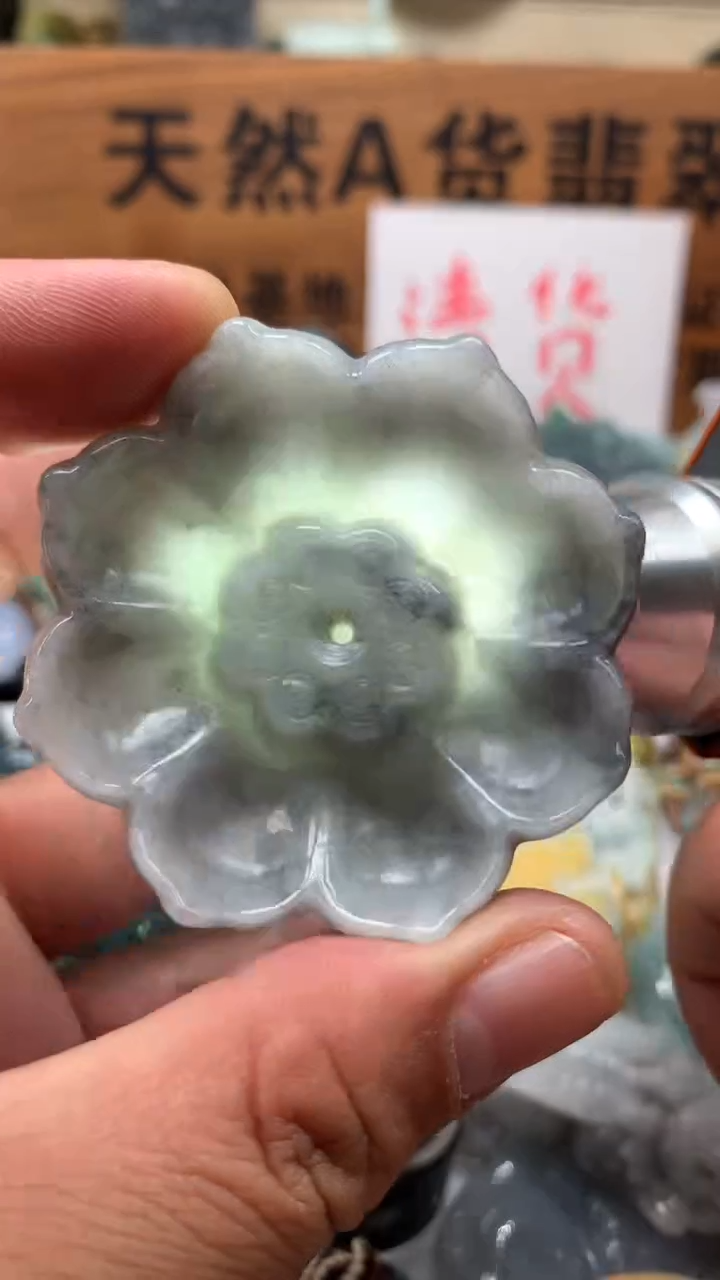 【闪购商品】翡翠颈饰未镶嵌保真天然A货翡翠