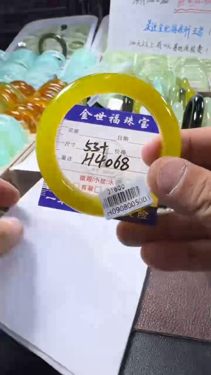 未镶嵌蛇纹石玉手镯1