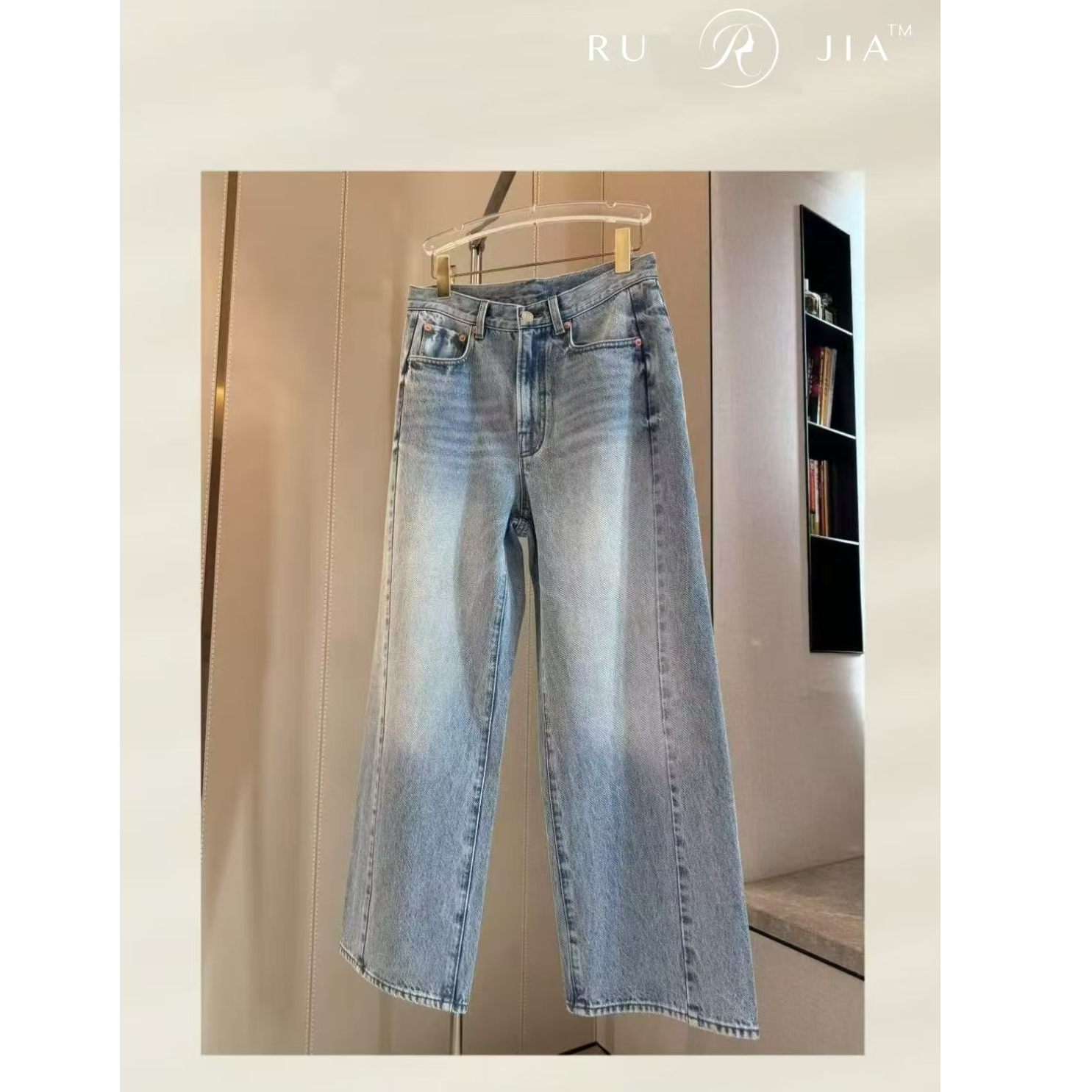 RuJia   091 【土耳其牛仔】浅色扭缝设计款 休闲显瘦垂感牛仔裤