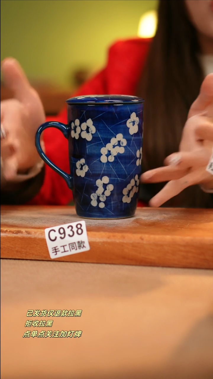 【闪购商品】其他C938十二器瓷器瓷器瓷器