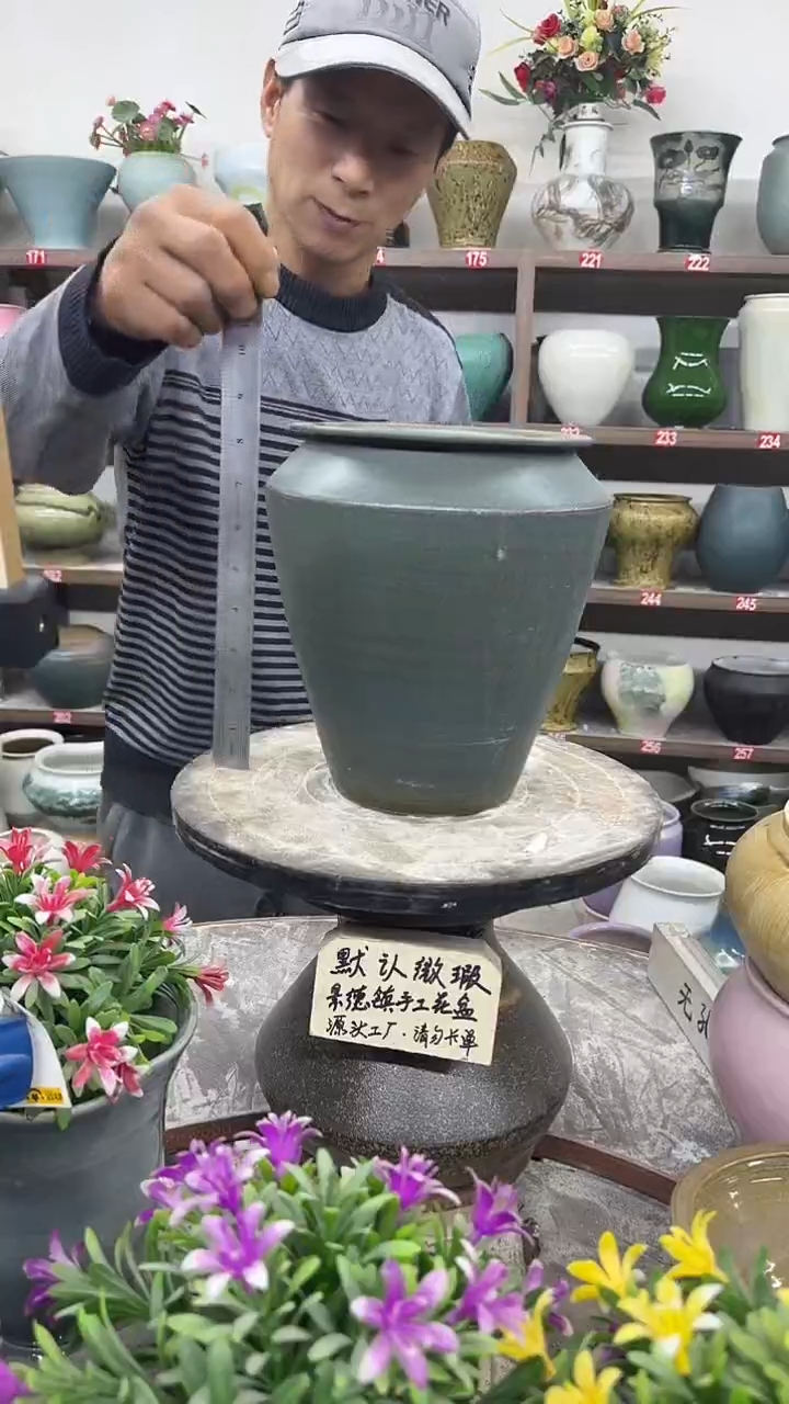 12-20-高22口14瑕-花盆