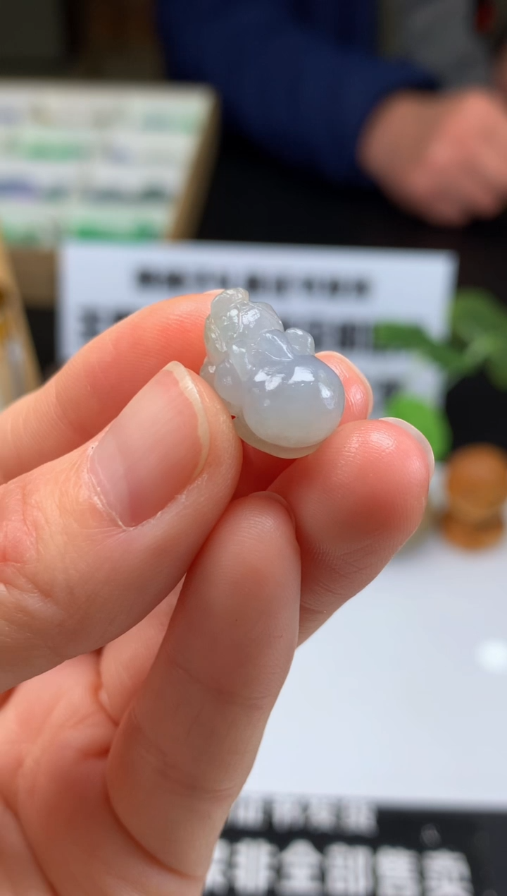 【闪购商品】定制翡翠未镶嵌吊坠-91577