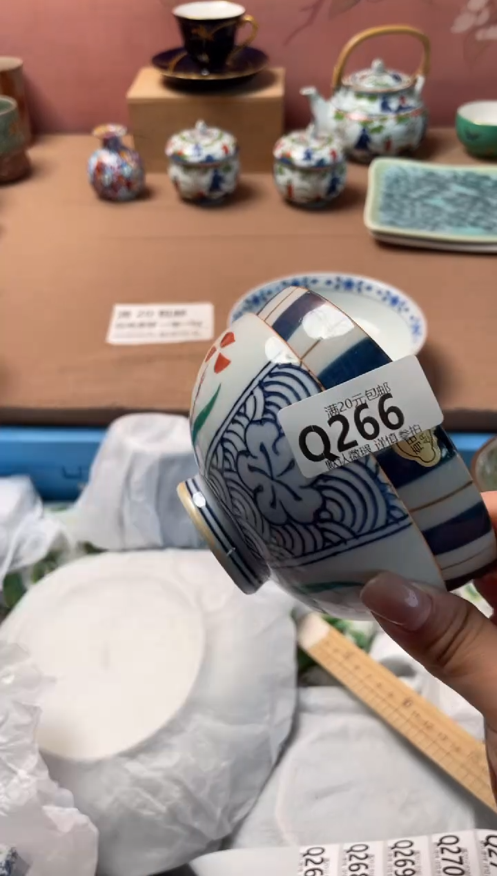 瓷片V****祥瓷器瓷器Q266