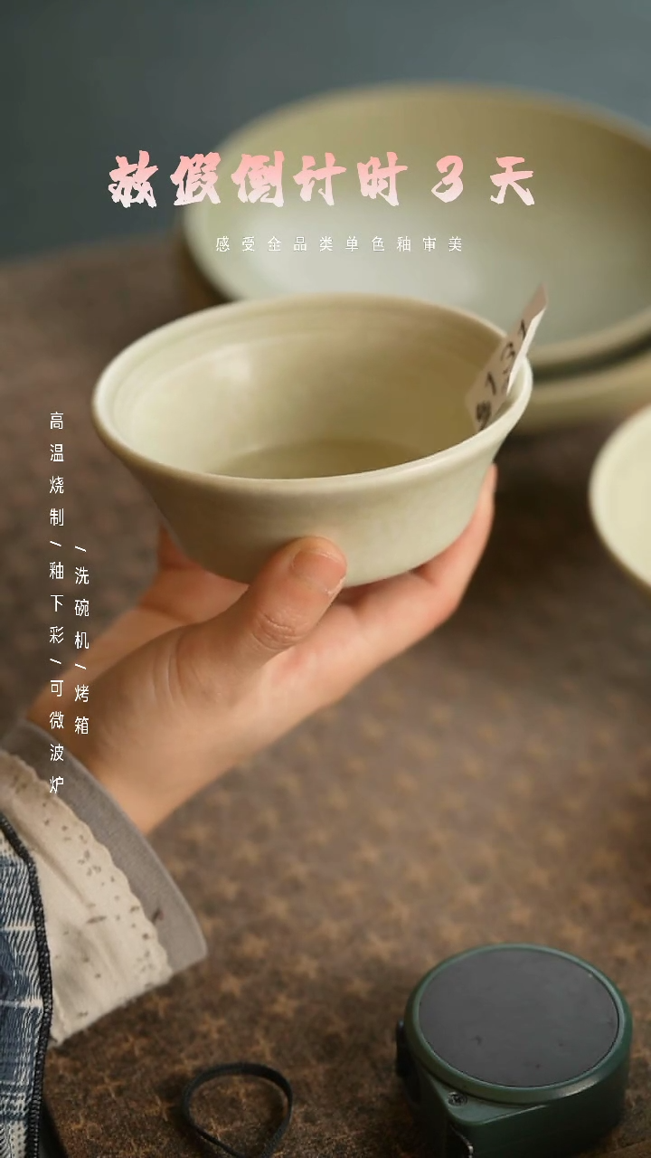 【闪购商品】稻谷壳栖居生活手工手作@@131