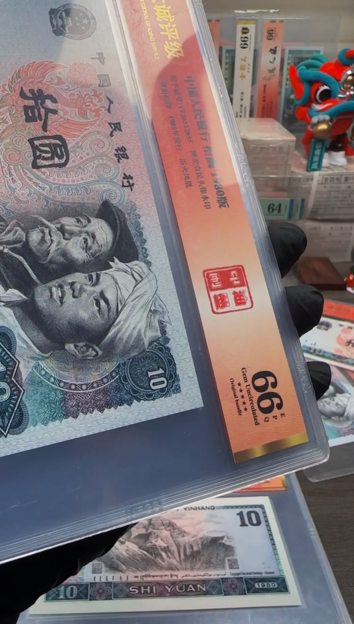 【闪购商品】8010 YF5651*66分无347