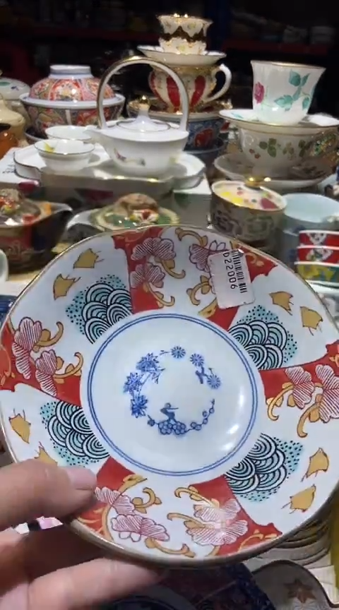 瓷片111111111111@@1